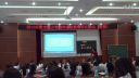 《认识周长》2015年东莞市寮步镇课堂教学实录复赛--冰2