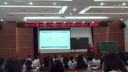 《认识周长》2015年广东省东莞市寮步镇课堂教学实录复赛--冰1