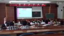 《0的认识》2015年广东省东莞市寮步镇课堂教学实录复赛--姚1