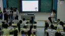2016年芷江一中高中英语优质课unit three is this your pencil杨