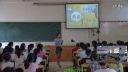 unit4 wheres my schoolbag-2016年初中“高效课堂”教学改革研讨