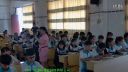 《鲁提辖拳打镇关西》2016年合浦县初中语文“高效课堂”教学改革