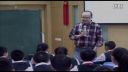 第21届小学英语“现代与经典”课堂教学观摩展示观摩课Games田湘