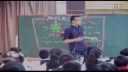 第21届小学英语“现代与经典”课堂教学观摩展示观摩课At Christm