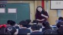 第21届“现代与经典”全国小学英语课堂教学观摩Father and son黄
