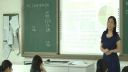 高一地理《工业区域的形成》2016年深圳外国语学校教学示范课