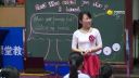 四年级What do you like Part B Let's talk江西肖菲菲-第八届全
