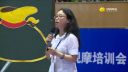 六年级Reusing things辽宁董丹-第八届全国小学英语课堂教学观摩