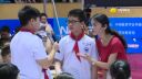 六年级I am angry广东陈海燕-第八届全国小学英语现场课教学观摩