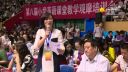 五年级Unit 2 Ways to go to school浙江陈贤德-第八届全国小学英