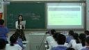 七年级地理《世界人口的数量与增长》教学课例-红岭中学