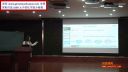 《质量守恒定律》安微初中化学省优质课(说课)蚌埠六中徐锦昊