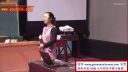 《科学探究:摩擦力》2016河南省初中物理优质课说课(王慧霞)
