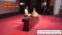 《升华和凝华》2016河南省初中物理优质课说课(武欣欣)