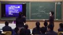 清华附小英语展示课《Telephone Conversations》王奇志