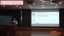 安徽省2016年初中化学优质课评选《质量守恒定律》蚌埠六中徐锦昊