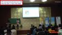 安徽省2016年初中化学优质课评选《燃烧和灭火》滁州邓琦琪