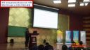 安徽省2016年初中化学优质课评选说课《二氧化碳的性质及用途》池