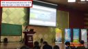 安徽省2016年初中化学优质课评选说课《分子和原子》黄山杨花