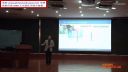 安徽省2016年初中化学优质课评选说课《火之光》马鞍山市含山县河