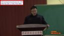 安徽省2016年初中化学微课《初中化学常见装置气密性检查》南陵许