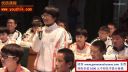 2016年河南省初中物理优质课评比现场课视频《升华和凝华》武欣欣