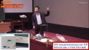 2016年河南省初中物理优质课评比现场课视频《机械能及其转化》张