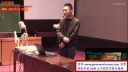2016年河南省高中物理优质课评比说课视频《万有引力定律》董继军
