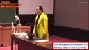 2016年河南省高中物理优质课观摩说课视频《速度变化快慢的描述-