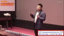 2016年河南省高中物理优质课评比观摩说课《伽利略对自由落体运动