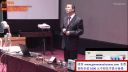 2016年河南省高中物理优质课评比观摩说课视频《楞次定律》党永洪