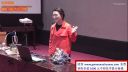 2016年河南省高中物理优质课评比观摩说课视频《磁感应强度》张世