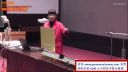 2016年河南省高中物理优质课观摩说课视频《机械能守恒定律》张金