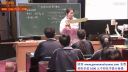 2016年河南省高中物理优质课评比观摩上课视频《速度变化快慢的描