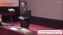 2016年河南省高中物理优质课评比观摩说课视频《楞次定律》孙文成