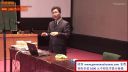 2016年河南省高中物理优质课说课视频《伽利略对自由落体运动的研