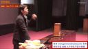 2016年河南省高中物理优质课评比观摩说课视频《楞次定律》杨玉