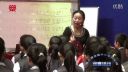 《东北风情-小拜年》第七届全国中小学音乐课观摩活动中学组一等