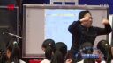 永远的《“命运”交响曲》第七届全国中小学音乐课观摩活动中学组