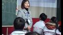 《中国地质灾害》2015年安徽省地理优质课大赛-芜湖无为一中李慧