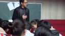 《公众参与—以淮北雾霾防治为例》2015年安徽省地理优质课大赛-