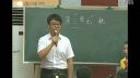 第五届年会-读写联动课型-《秋天的雨》-重庆高新一小周煦琅
