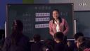 五年级《和的奇偶性》安徽陈安娜-华东六省一市第十八届小学数学
