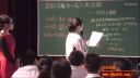 《3.4实际问题与一元一次方程-打折与销售》郝婕-2016年河南省初