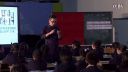 《面积和面积单位》华东六省一市第十八届小学数学课堂教学观摩课