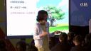 《解决问题的策略》华东六省一市第十八届小学数学课堂教学观摩课