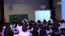 《看图找关系》苏峰2-浙派名师浙江省小学数学名师课堂教学展示课