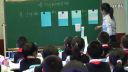 浙江省2016年小学数学课堂教学评比《喝牛奶问题》陈霞1