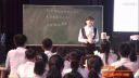 河南省2016年初中数学优质课评比视频《利用轴对称进行设计》樊艳