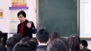 《香格里拉并不遥远》2015年泰州第八届初中音乐优质课-泰州市第